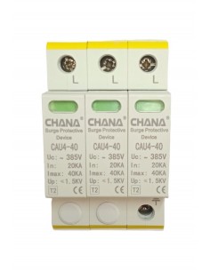 Ogranicznik przepięć  380v...